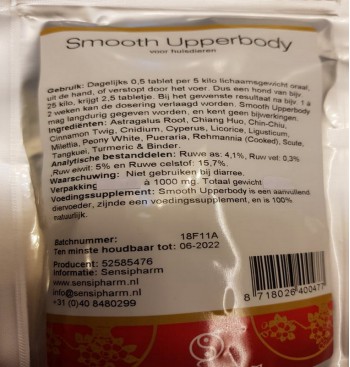 Product: Smooth Upperbody  1000 mg